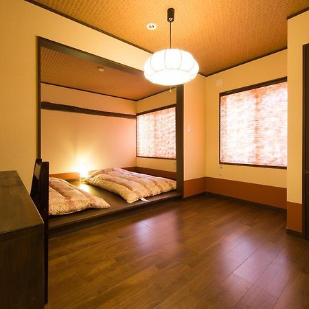 Hotel Mahoroba Zao Zewnętrze zdjęcie