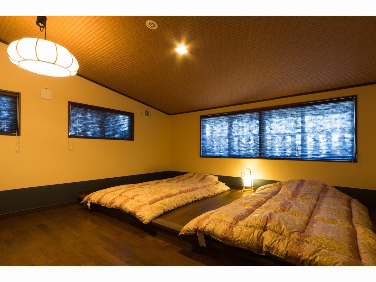 Hotel Mahoroba Zao Zewnętrze zdjęcie